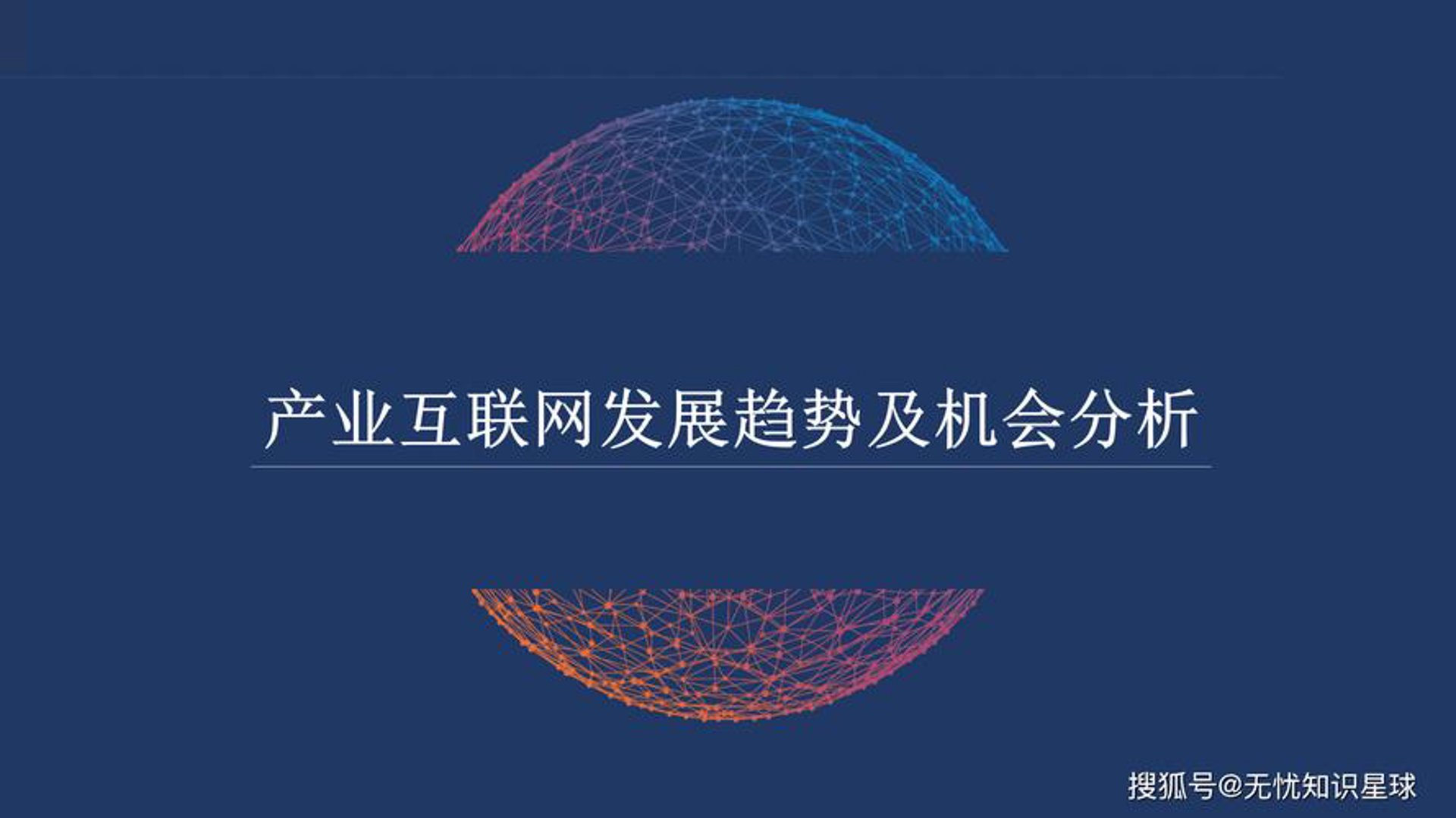 彬雨网络科技